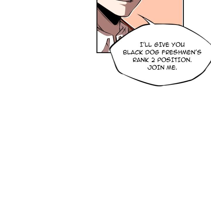 Supernova Manhwa - Chapter 78 Page 94