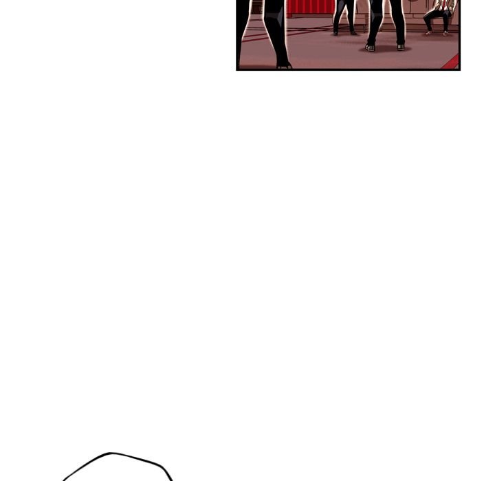 Supernova Manhwa - Chapter 78 Page 109