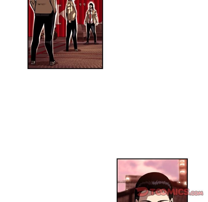 Supernova Manhwa - Chapter 78 Page 113