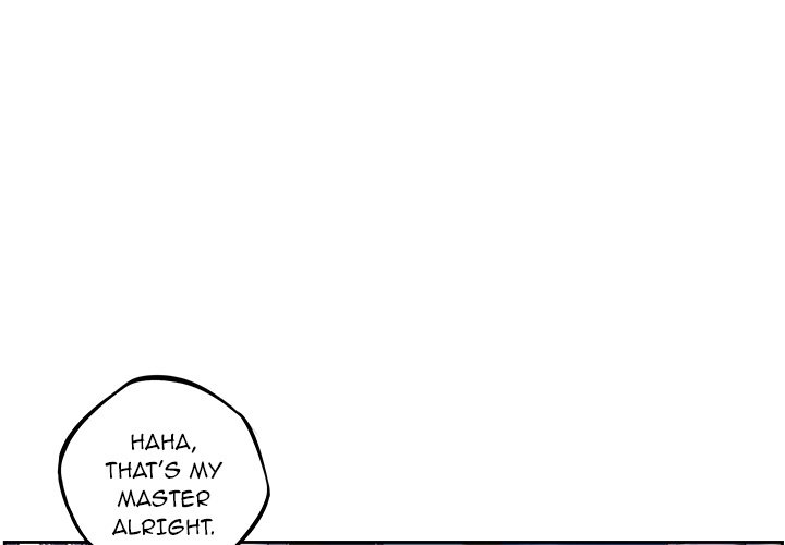 Supernova Manhwa - Chapter 48 Page 0