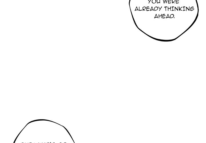 Supernova Manhwa - Chapter 48 Page 2