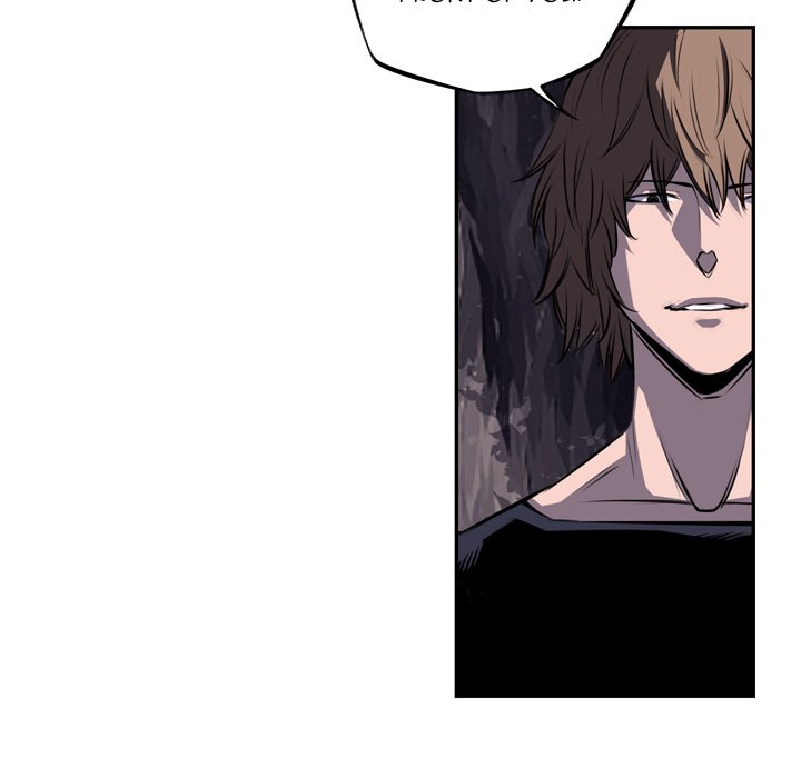 Supernova Manhwa - Chapter 48 Page 5