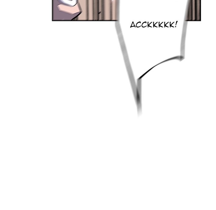 Supernova Manhwa - Chapter 48 Page 12