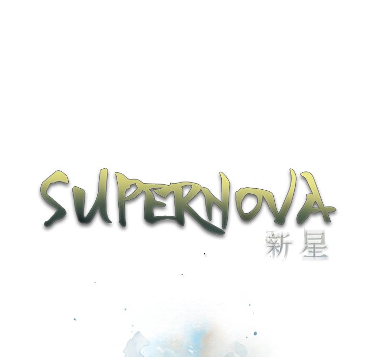Supernova Manhwa - Chapter 48 Page 24