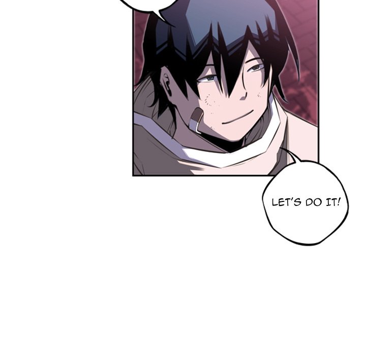 Supernova Manhwa - Chapter 48 Page 33