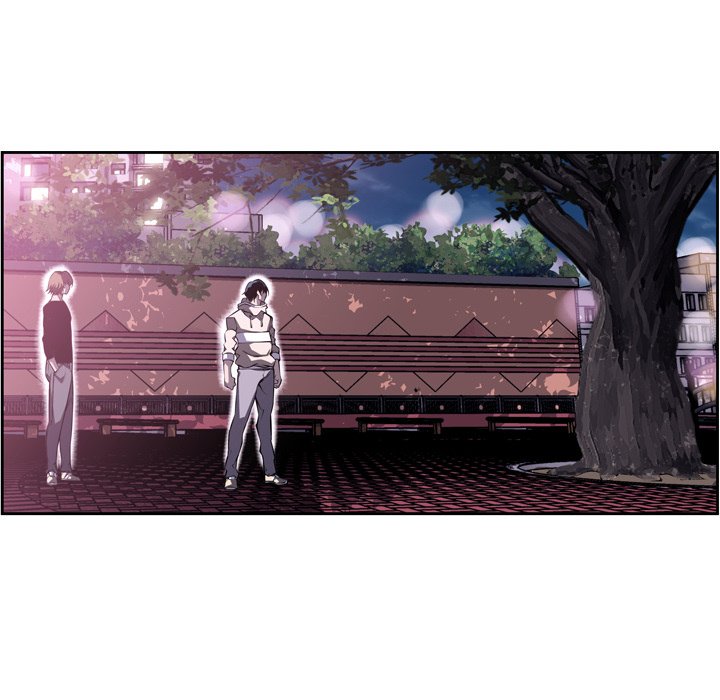 Supernova Manhwa - Chapter 48 Page 34