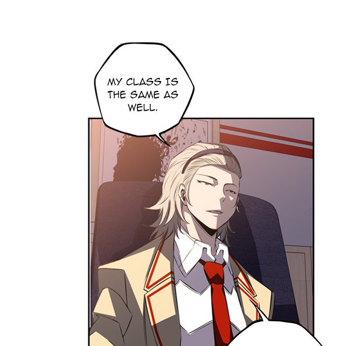 Supernova Manhwa - Chapter 48 Page 65