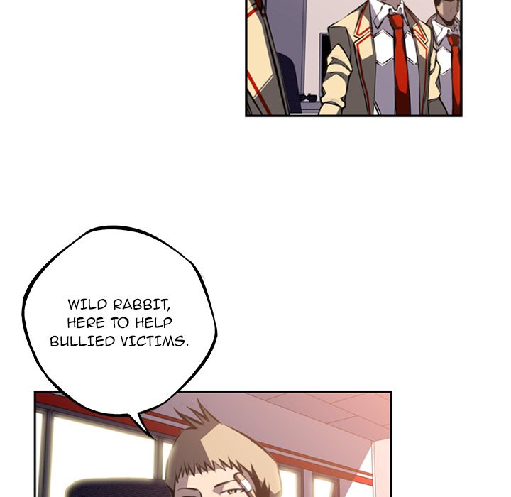 Supernova Manhwa - Chapter 48 Page 73