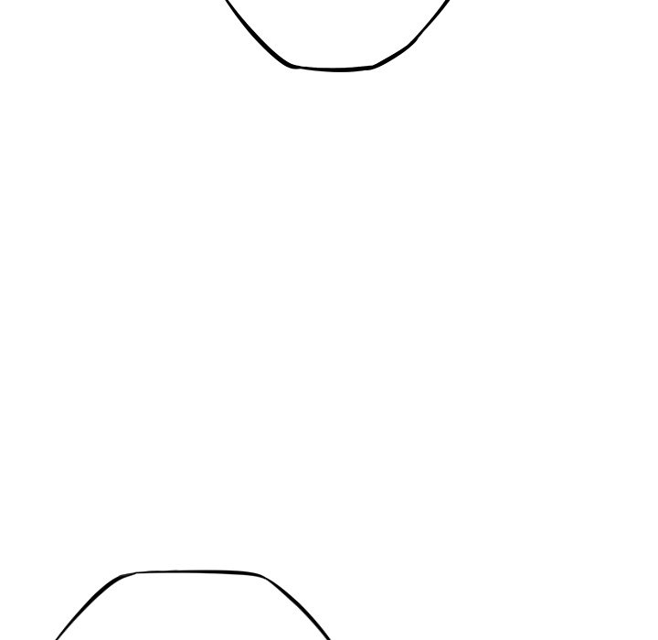 Supernova Manhwa - Chapter 48 Page 77