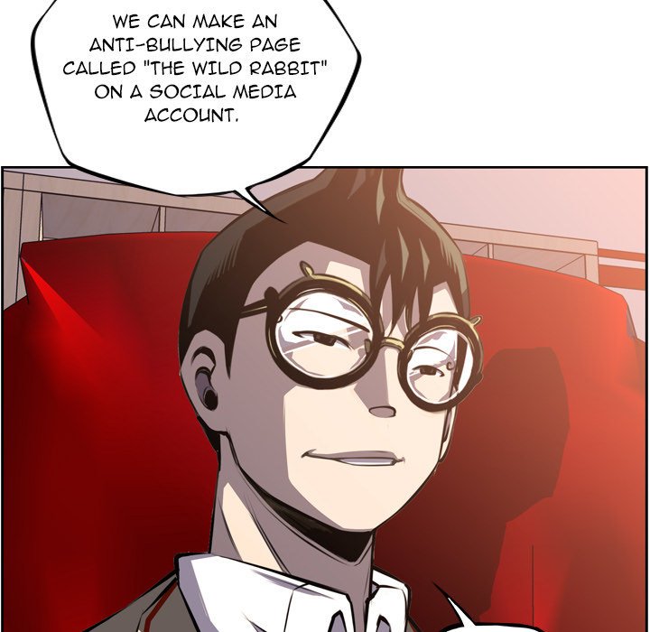 Supernova Manhwa - Chapter 48 Page 78