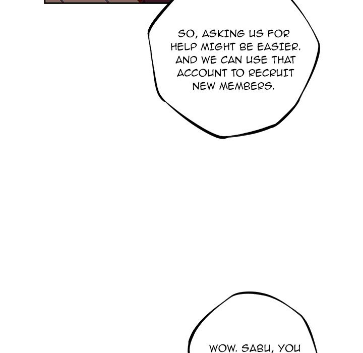 Supernova Manhwa - Chapter 48 Page 81