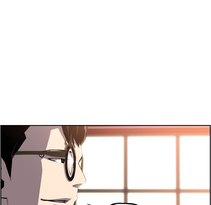 Supernova Manhwa - Chapter 48 Page 83