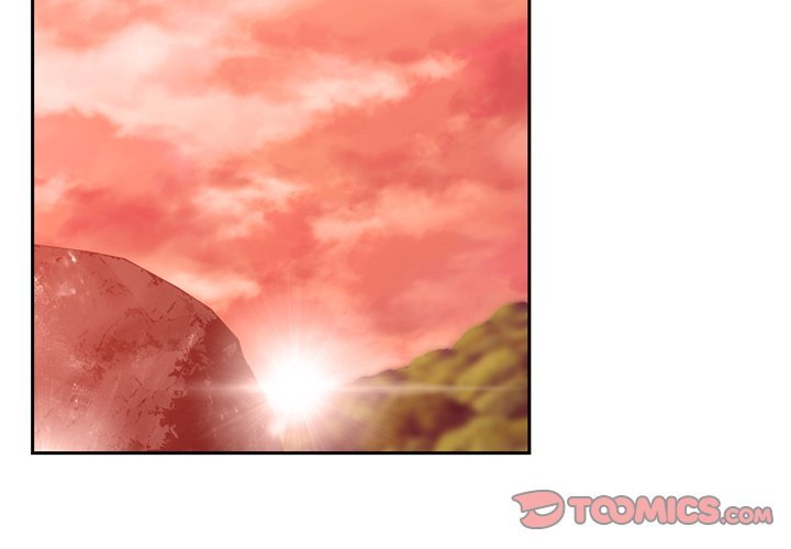 Supernova Manhwa - Chapter 132 Page 1