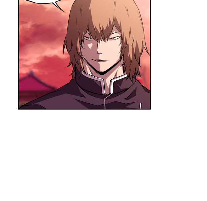 Supernova Manhwa - Chapter 132 Page 6