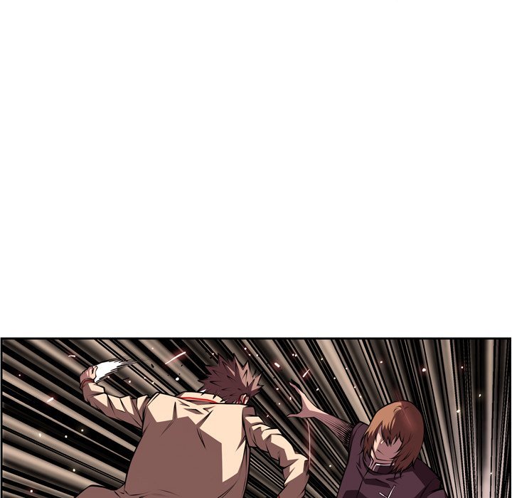 Supernova Manhwa - Chapter 132 Page 11