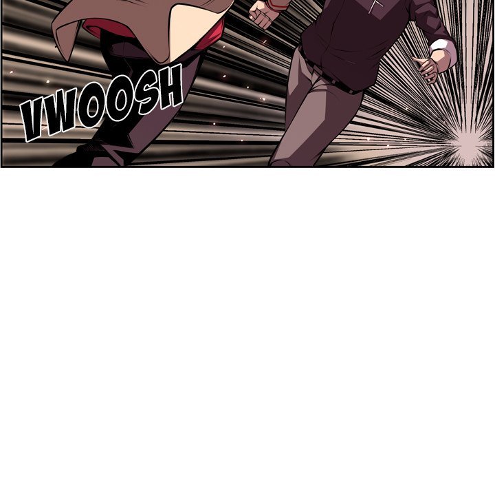 Supernova Manhwa - Chapter 132 Page 12