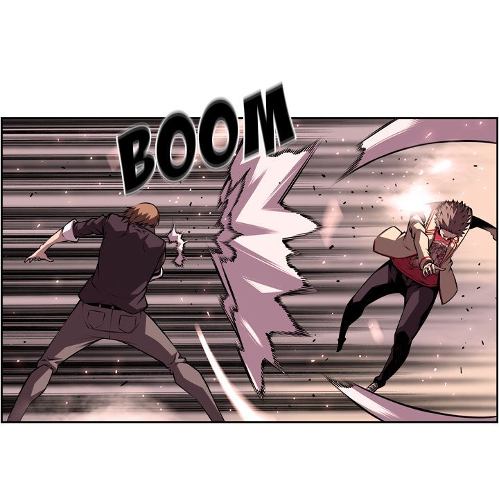 Supernova Manhwa - Chapter 132 Page 14