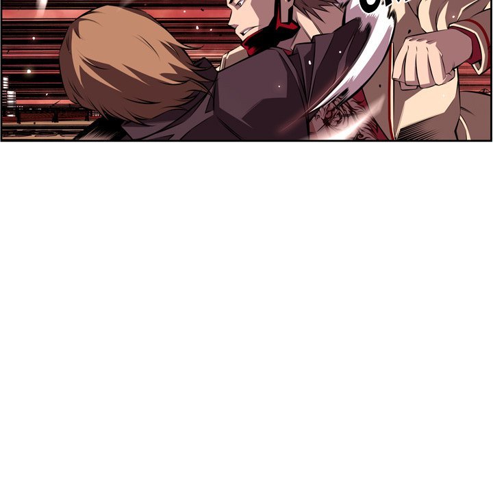 Supernova Manhwa - Chapter 132 Page 22