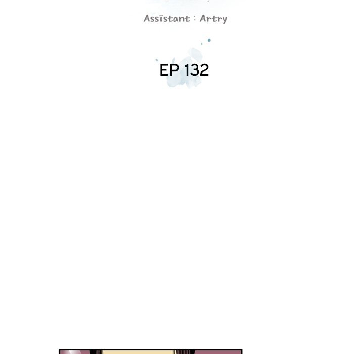 Supernova Manhwa - Chapter 132 Page 31