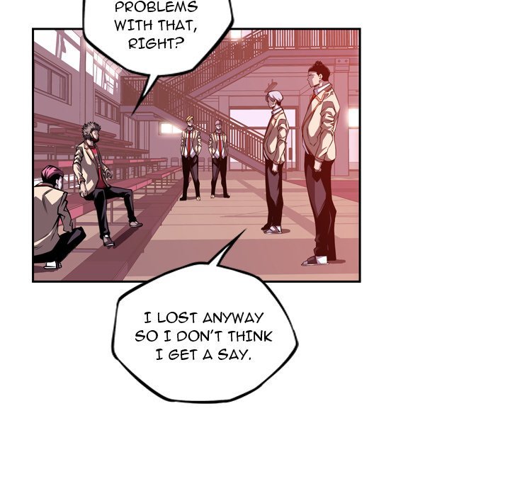 Supernova Manhwa - Chapter 132 Page 71