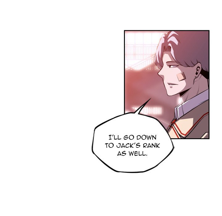 Supernova Manhwa - Chapter 132 Page 72