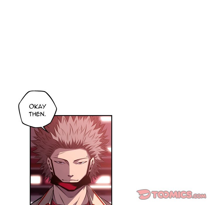 Supernova Manhwa - Chapter 132 Page 73