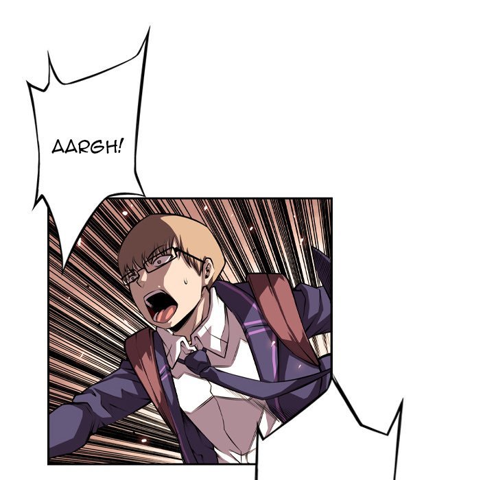 Supernova Manhwa - Chapter 132 Page 88