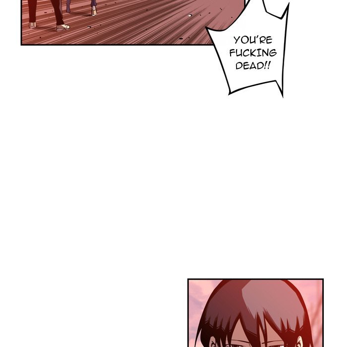 Supernova Manhwa - Chapter 132 Page 92