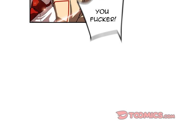 Supernova Manhwa - Chapter 82 Page 1