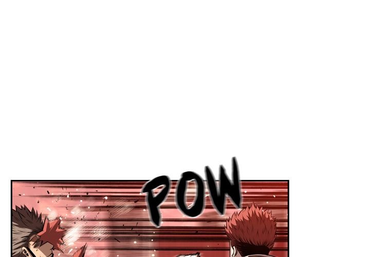 Supernova Manhwa - Chapter 82 Page 3