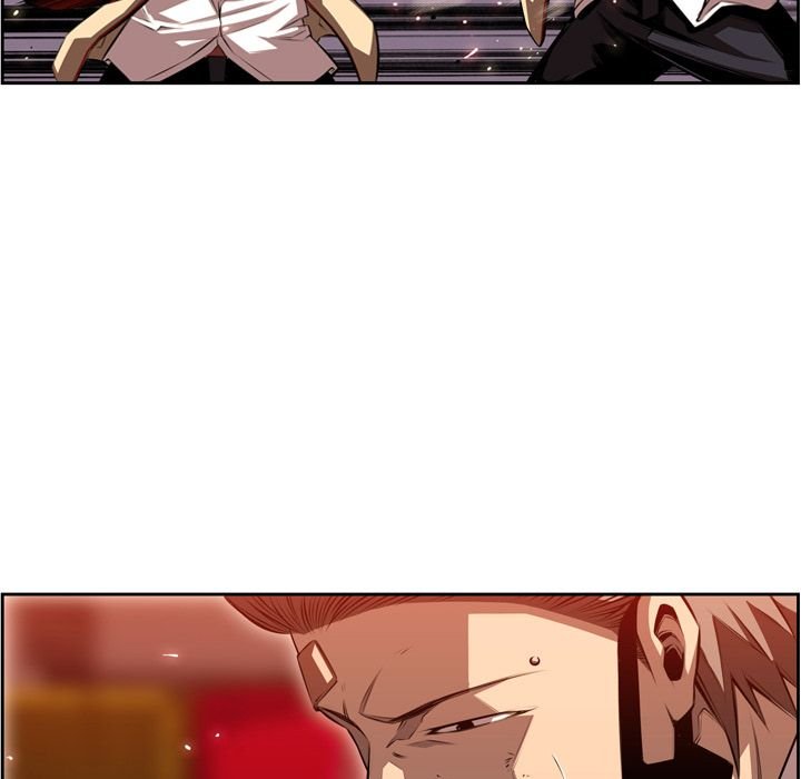 Supernova Manhwa - Chapter 82 Page 7