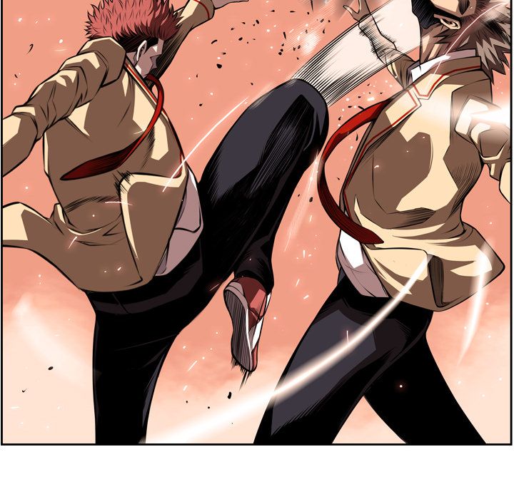 Supernova Manhwa - Chapter 82 Page 11