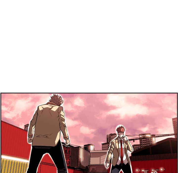 Supernova Manhwa - Chapter 82 Page 15