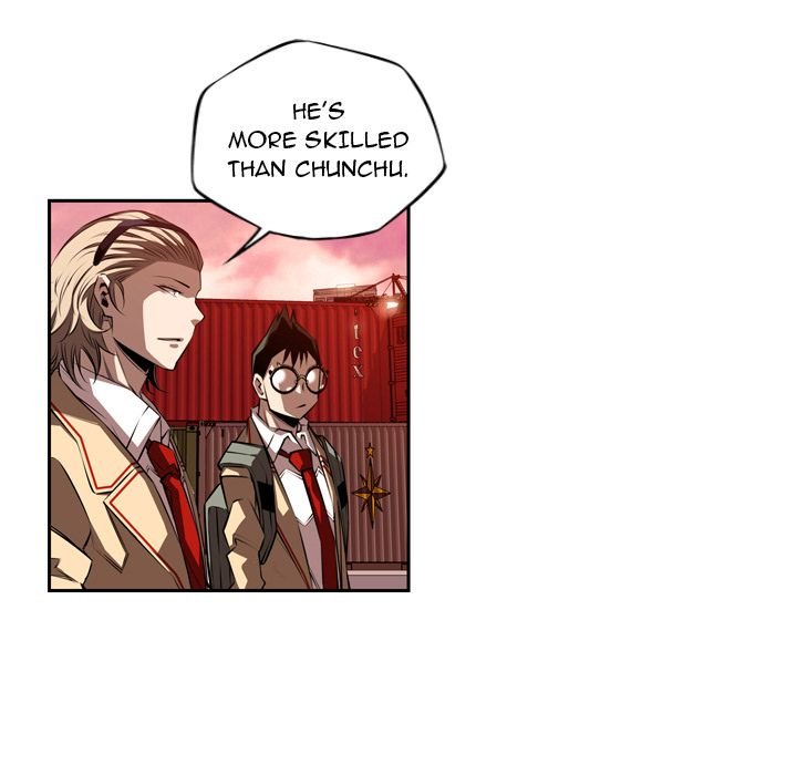 Supernova Manhwa - Chapter 82 Page 26