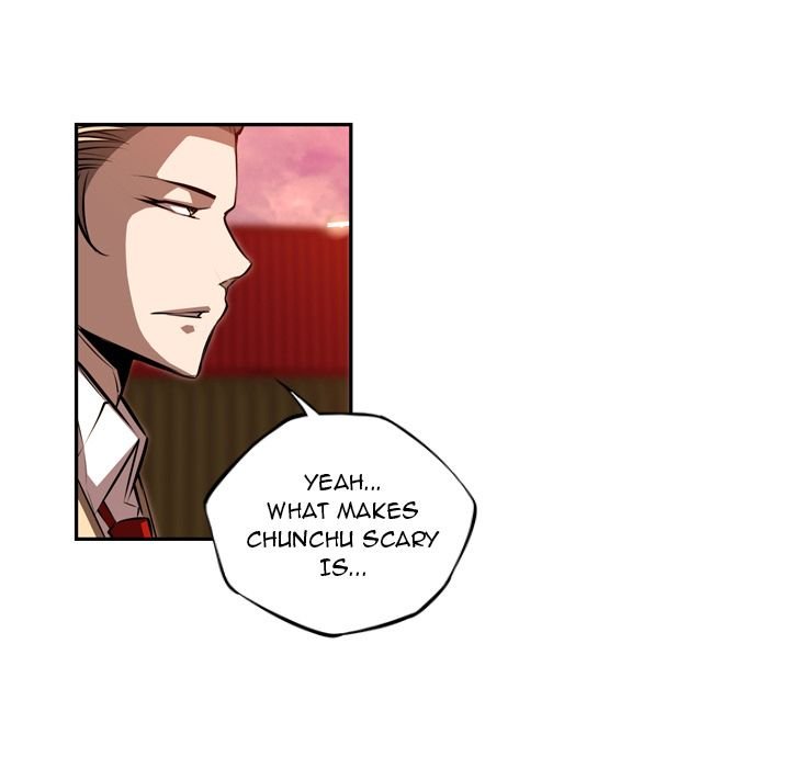 Supernova Manhwa - Chapter 82 Page 28