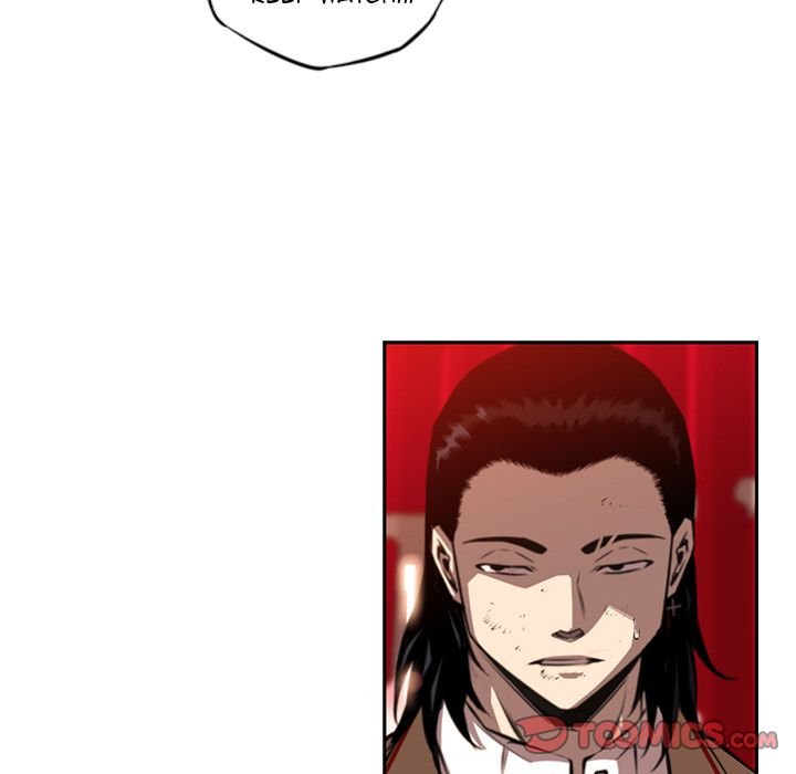 Supernova Manhwa - Chapter 82 Page 33