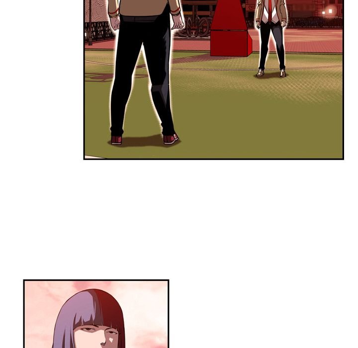 Supernova Manhwa - Chapter 82 Page 43