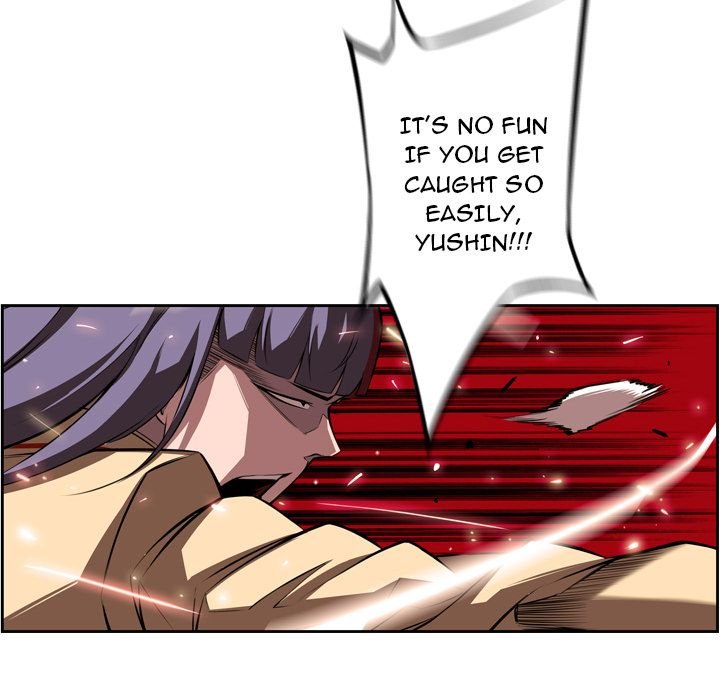 Supernova Manhwa - Chapter 82 Page 68