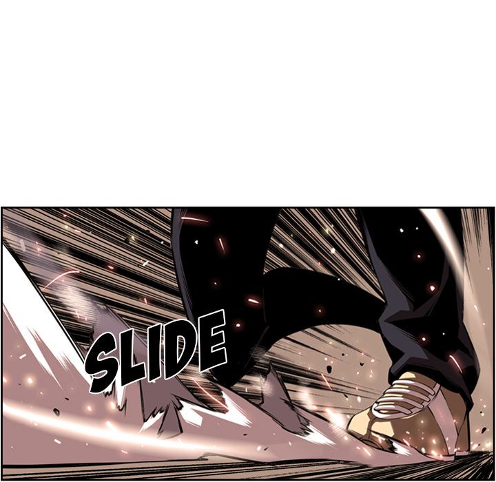 Supernova Manhwa - Chapter 82 Page 79