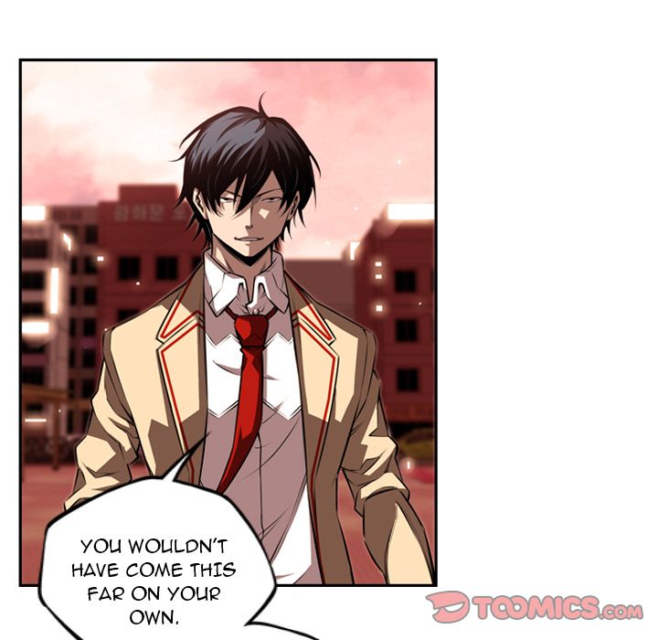 Supernova Manhwa - Chapter 82 Page 85