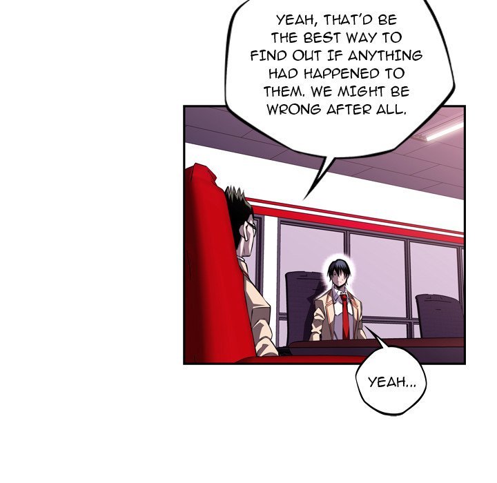 Supernova Manhwa - Chapter 113 Page 4