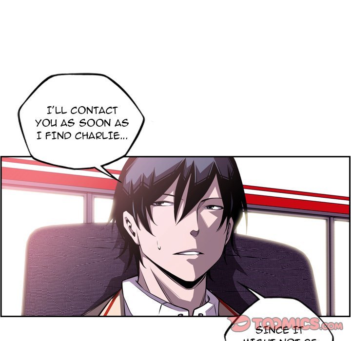 Supernova Manhwa - Chapter 113 Page 5