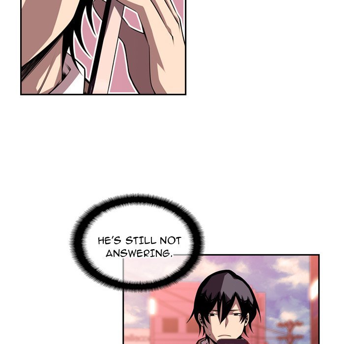 Supernova Manhwa - Chapter 113 Page 8