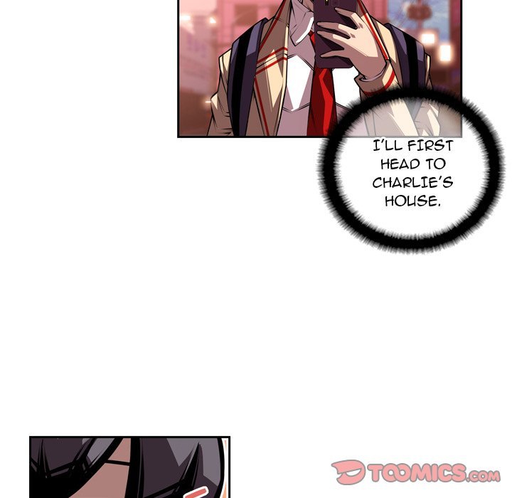 Supernova Manhwa - Chapter 113 Page 9