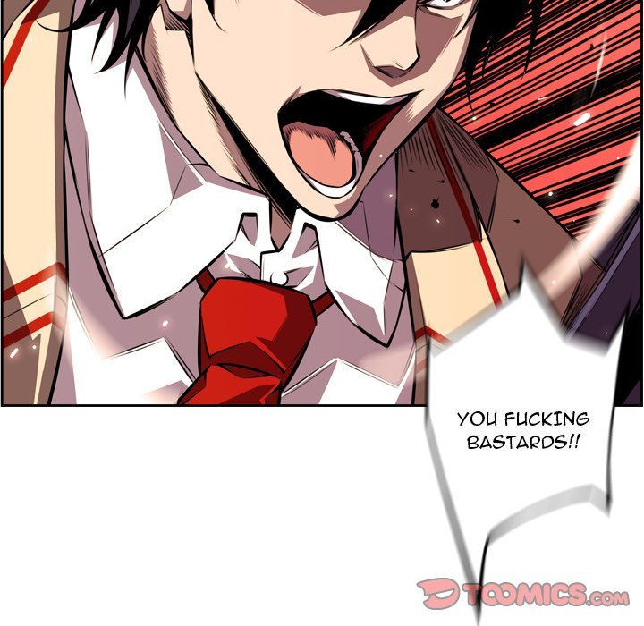 Supernova Manhwa - Chapter 113 Page 25