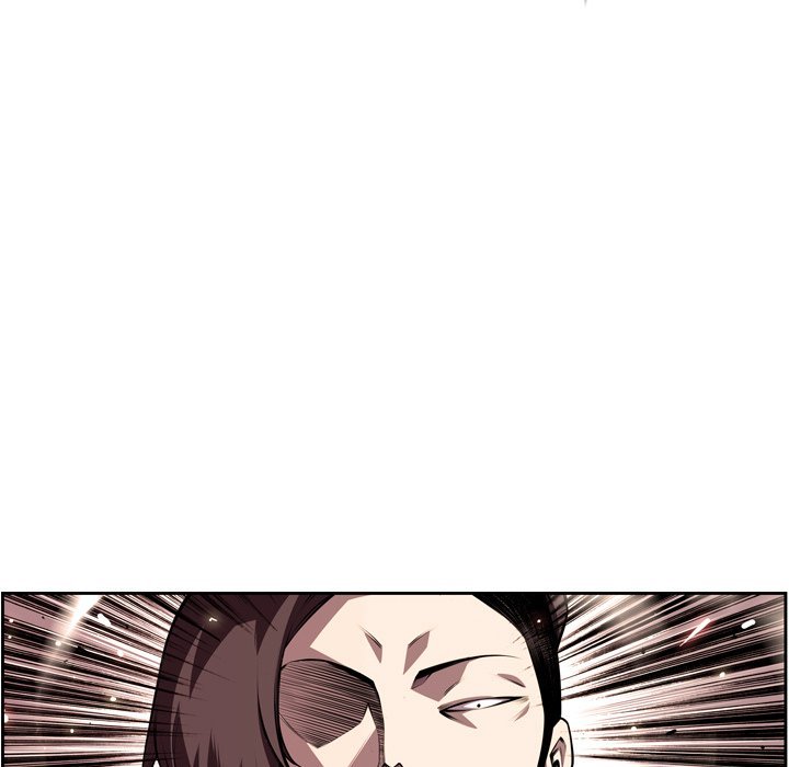 Supernova Manhwa - Chapter 113 Page 26