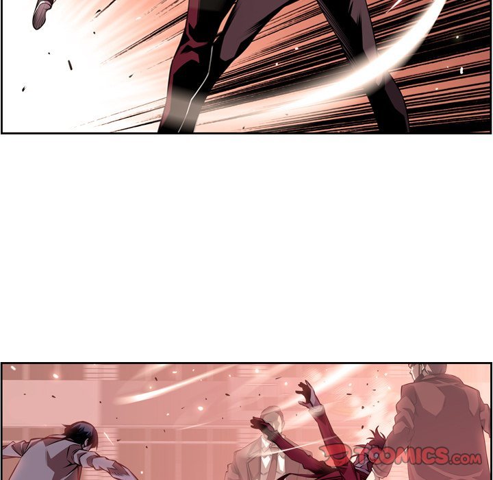 Supernova Manhwa - Chapter 113 Page 29