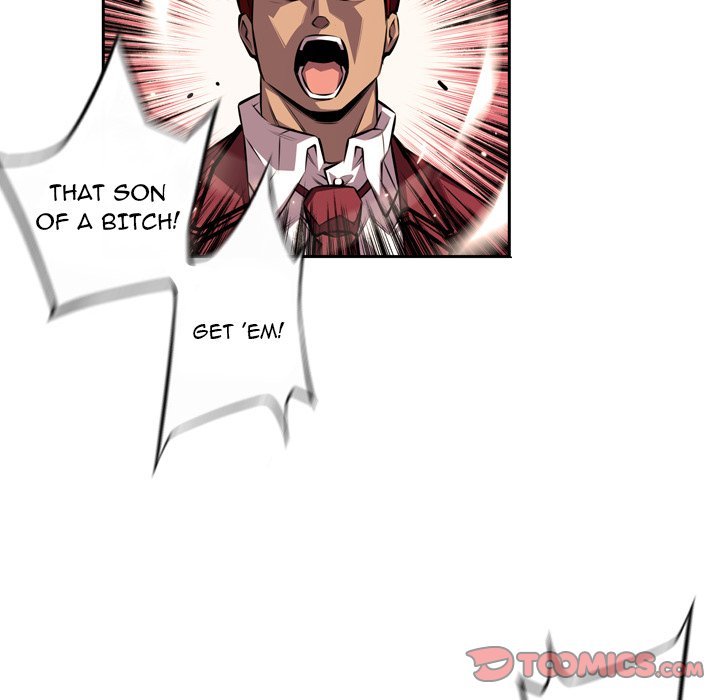 Supernova Manhwa - Chapter 113 Page 31