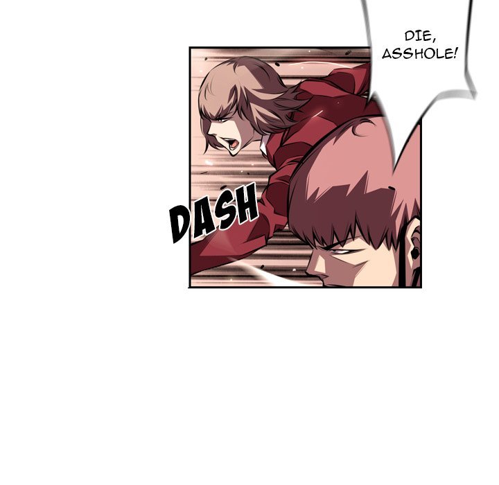 Supernova Manhwa - Chapter 113 Page 32