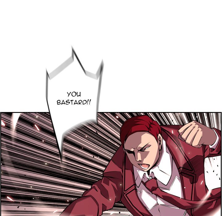 Supernova Manhwa - Chapter 113 Page 46